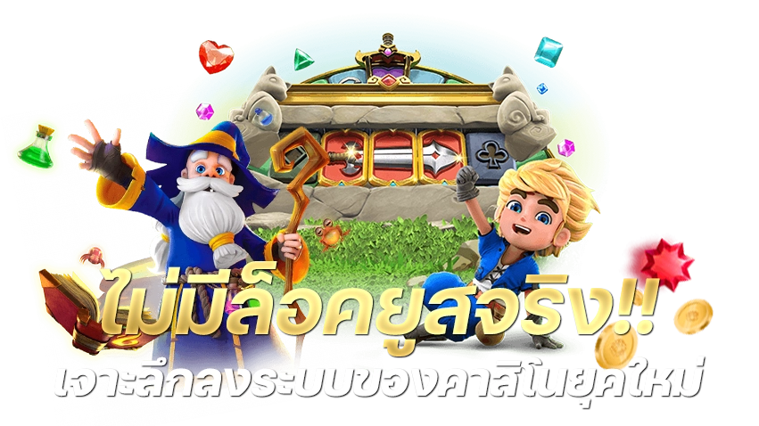 bkk24
