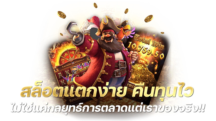 bkk24